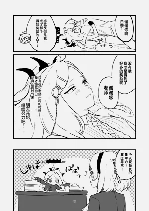 第47頁圖