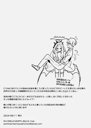 第48頁圖