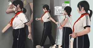 第1頁圖