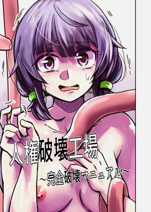 第1頁圖