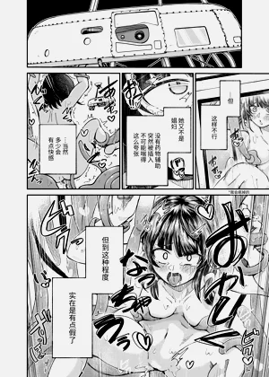 第14頁圖