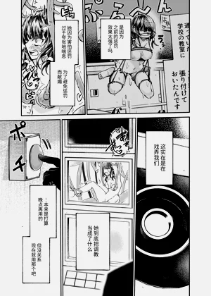 第15頁圖