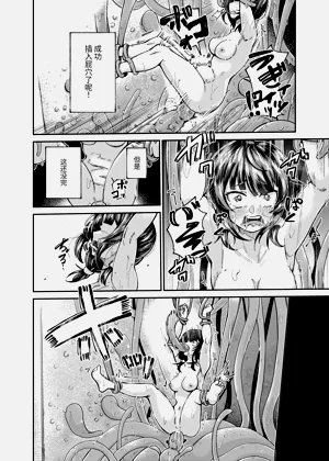 第18頁圖