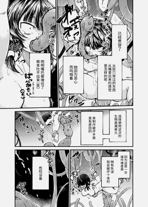第19頁圖