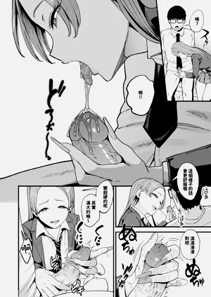 第126页图