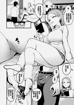 第140页图