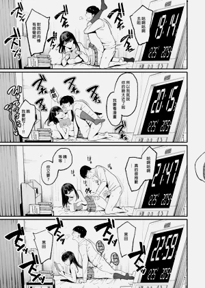 第15页图