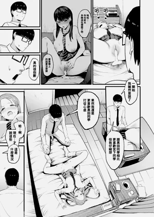 第171页图