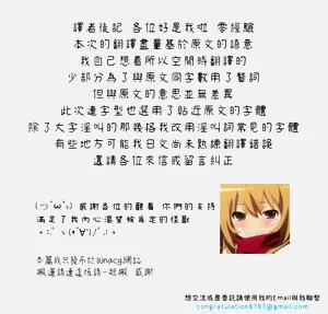 第177页图