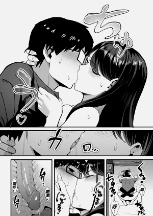 第53页图