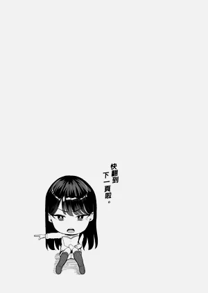 第62页图