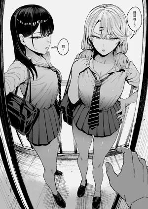 第72页图