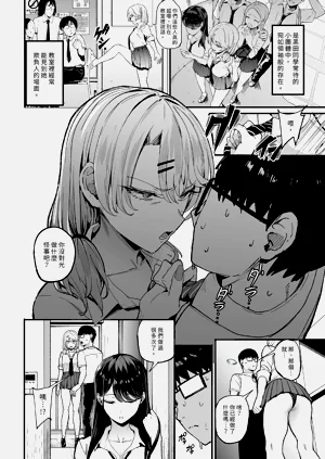 第74页图