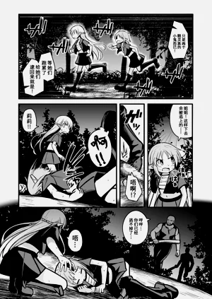 第21頁圖