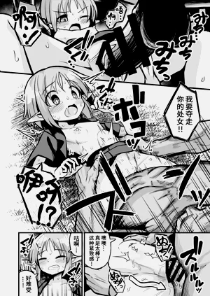 第24頁圖