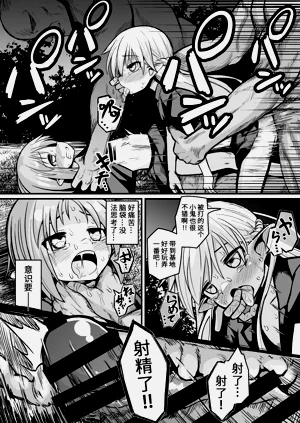 第26頁圖