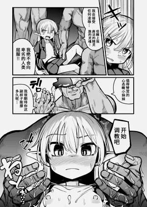 第39頁圖