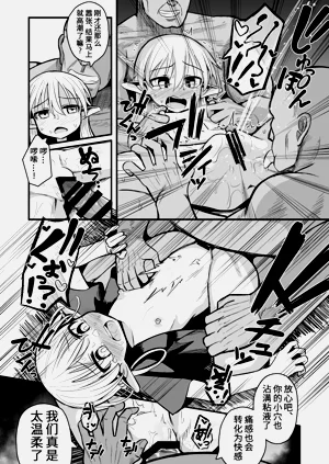 第42頁圖