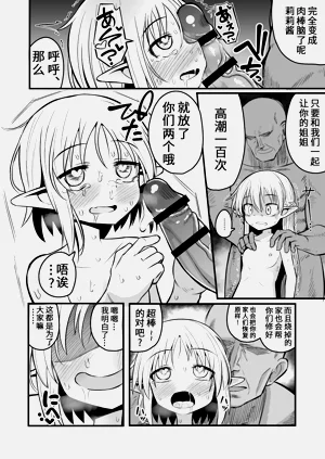 第52頁圖