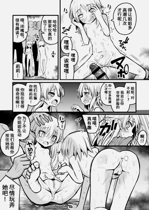 第53頁圖