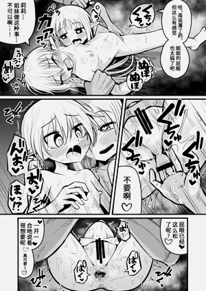 第55頁圖