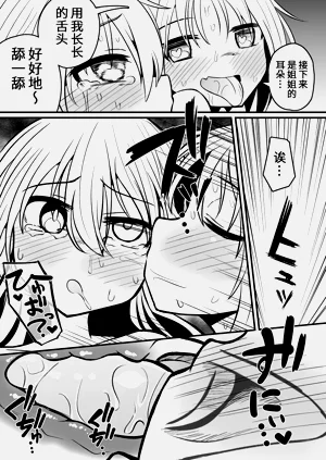 第59頁圖