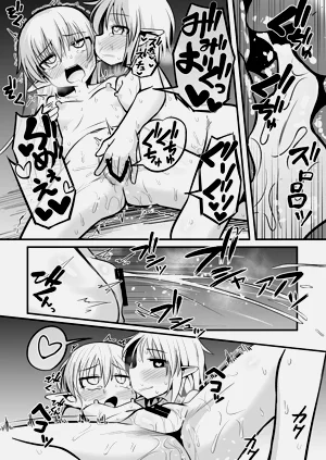 第60頁圖