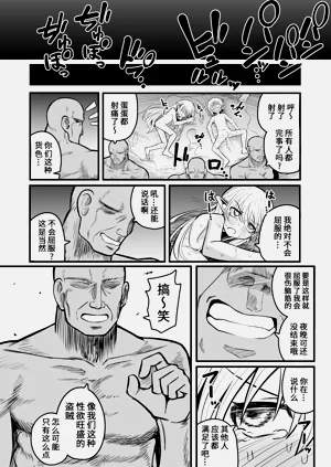 第66頁圖