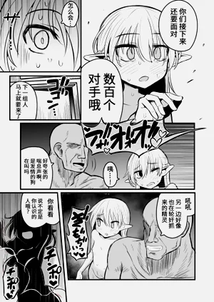 第67頁圖