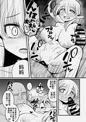 第68頁圖