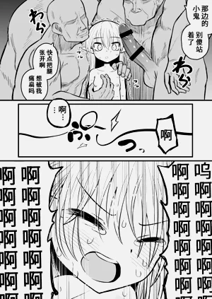 第70頁圖