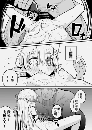 第73頁圖