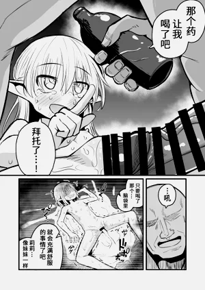 第74頁圖