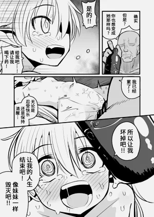第75頁圖