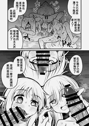 第81頁圖