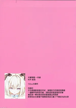 第14页图