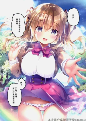 第15页图