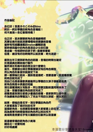 第20页图