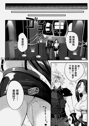 第18页图