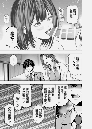 第11页图