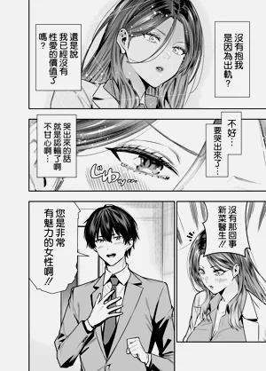 第14页图