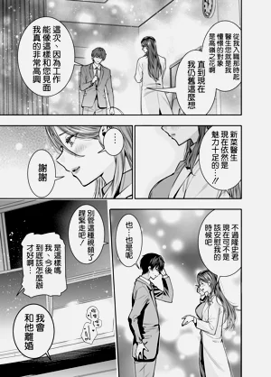 第15页图