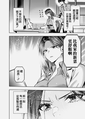 第16页图