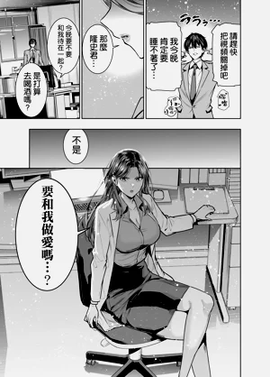 第17页图