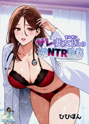 第2页图