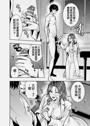 第34页图