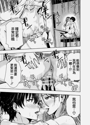 第51页图
