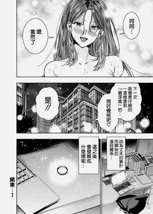 第56页图