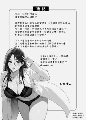 第57页图