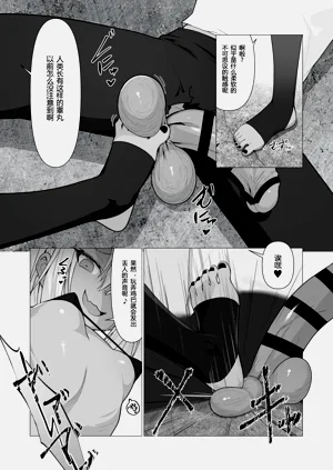 第12頁圖